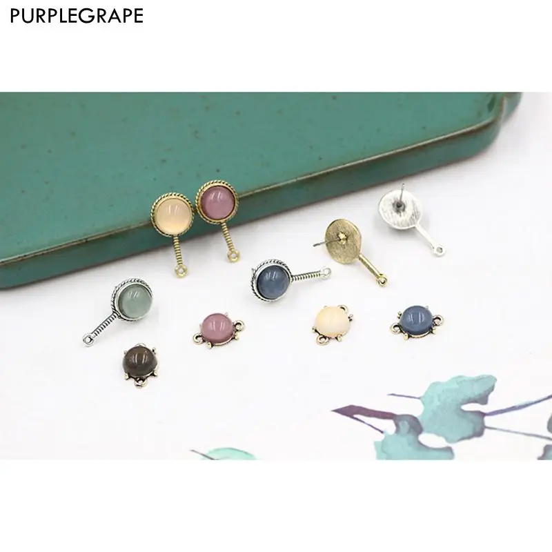 

DIY handmade jewelry earrings material accessories homemade Japan and South Korea fashion retro alloy inlaid 10pcs