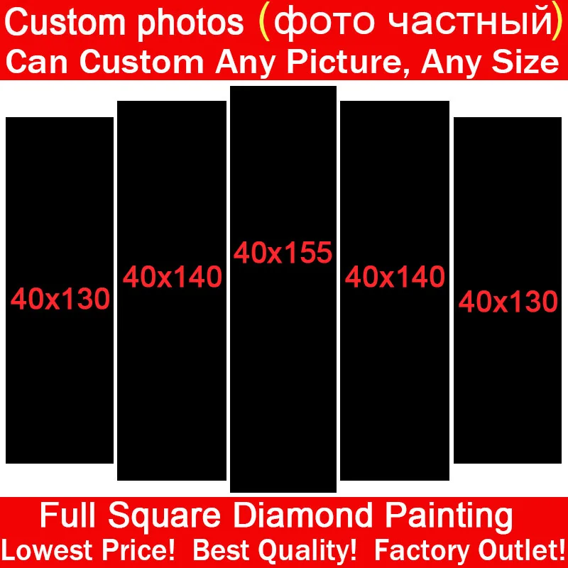 5 шт. мульти коллажи фото на заказ полная квадратная Алмазная вышивка Diy 5D алмазная живопись 3D вышивка крестиком Мозаика домашний Декор подарок - Цвет: size 4