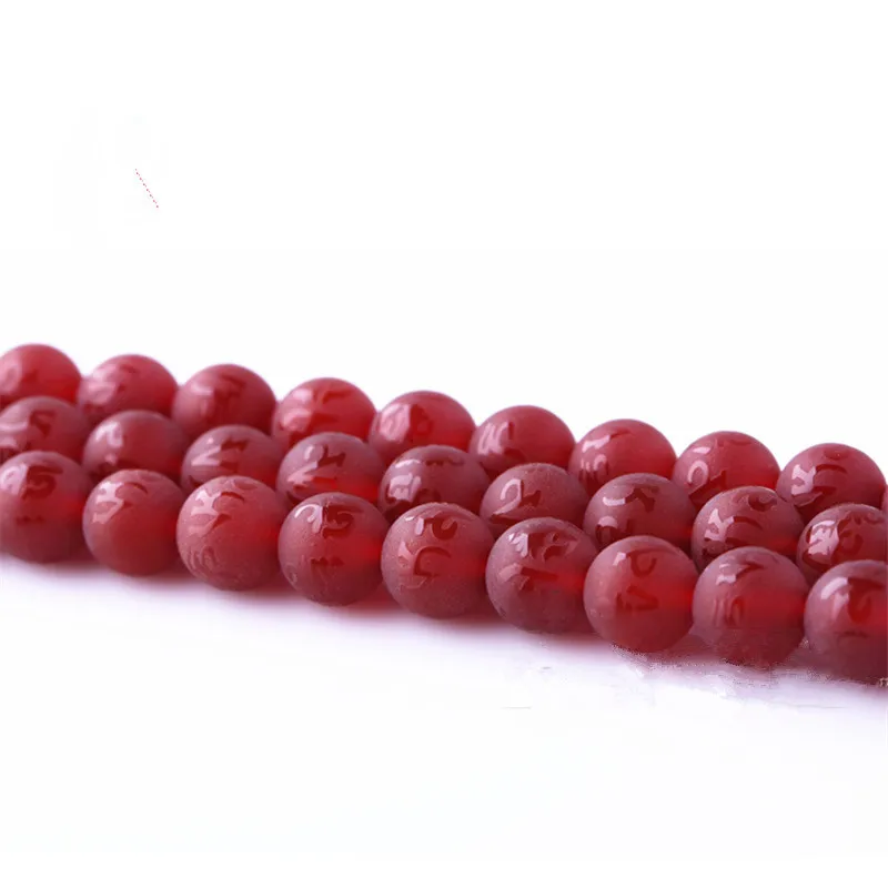 Круглые бусины RONGQING Из Натурального Красного матового оникса с надписью