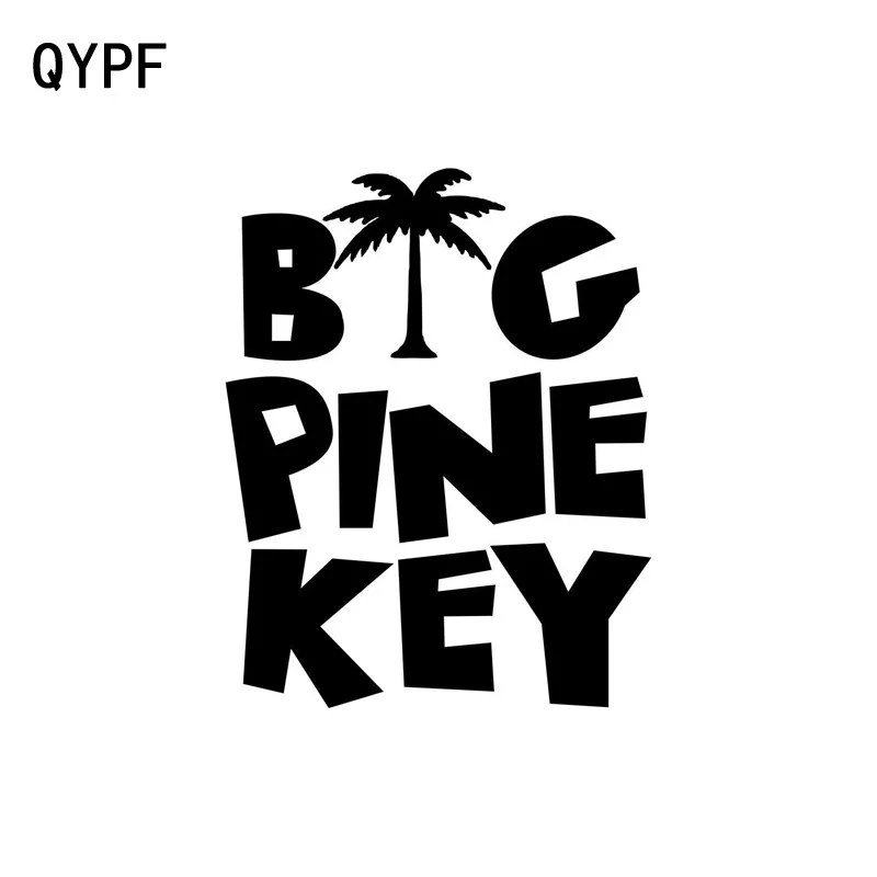 QYPF 11 7 см * 15 модная виниловая наклейка с большим сосновидным ключом для стайлинга
