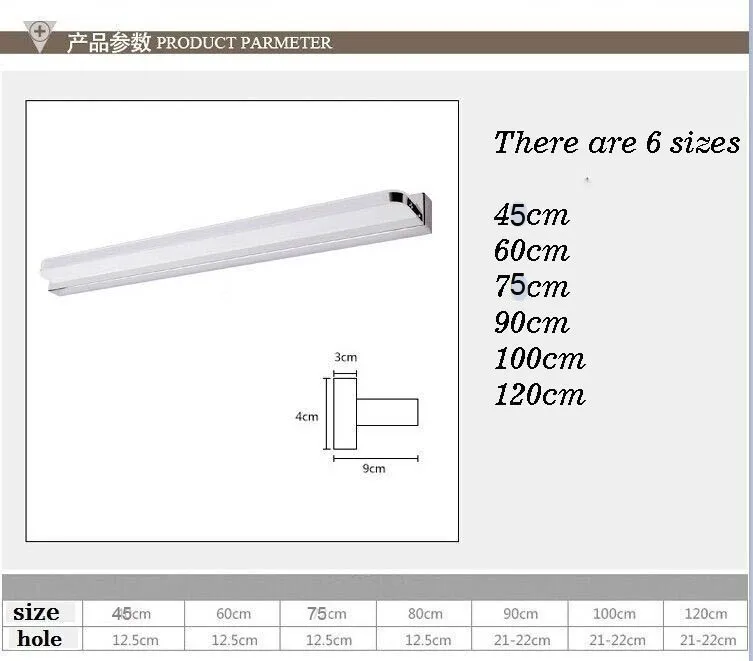 Зеркальный светильник светодиодный настенный для ванной комнаты зеркальное