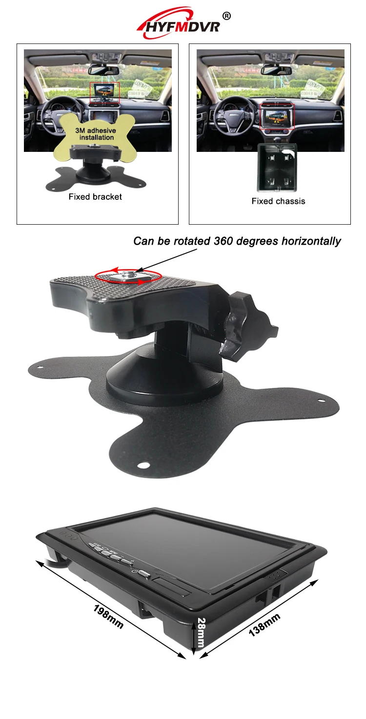 HYFMDVR spot Semi-trailer7-inch монитор поддерживает несколько языков китайский/Китайский традиционный/английский/русский и т. Д