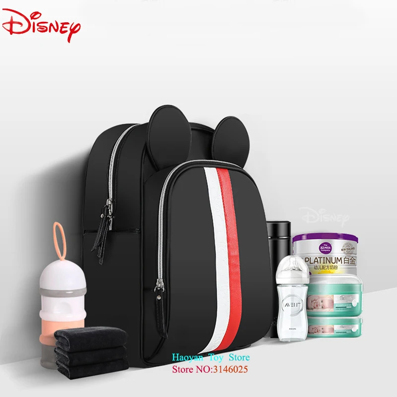 

Disney Insulation Bags Large Capacity Baby Package Stroller Diaper Mummy Bag Maternity Nappy Bag Travel Backpack For Baby Care