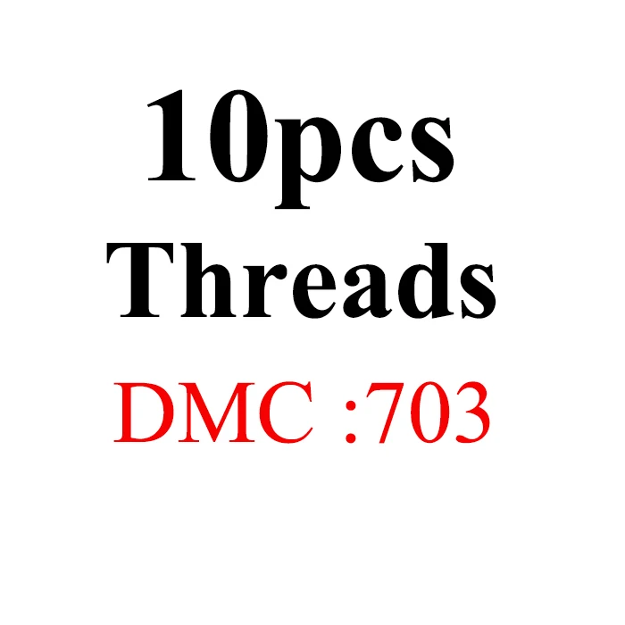 Снеговик, рукоделие вышивка 1,2 м разноцветная опция DMC613-725 10 шт./партия вышивка крестиком хлопковое шитье, моток пряжи вышивка нить - Цвет: 1.2mthread-DMC703