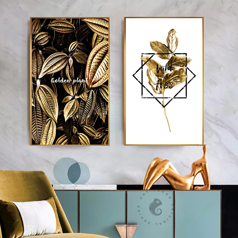 Настенная картина в скандинавском стиле с изображением золотых абстрактных