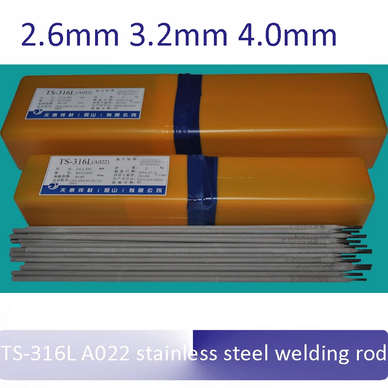 

1kg TS-316L A022 stainless steel welding rod 2.6mm 3.2mm 4.0mm