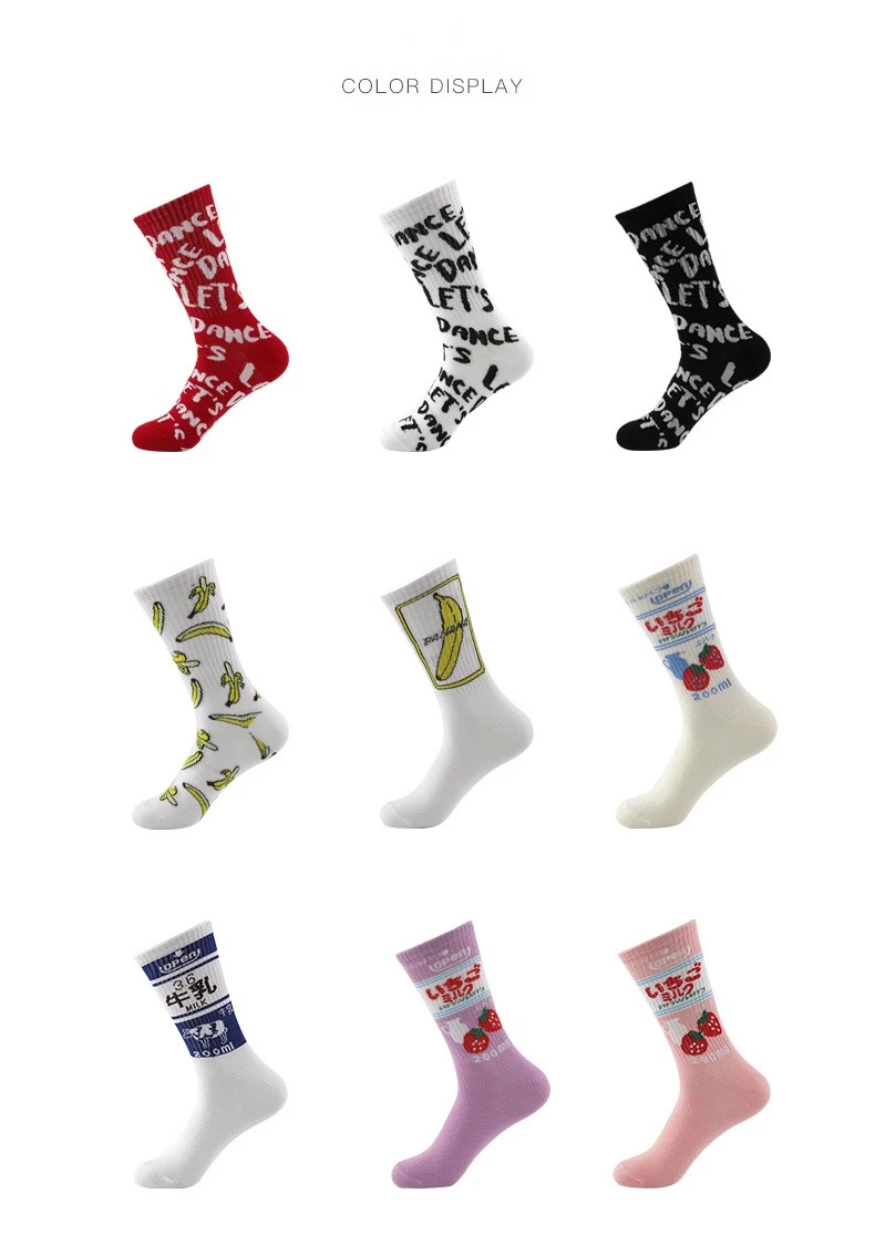 Весенне-летние трендовые носки мужские и женские носки-трубы уличные с