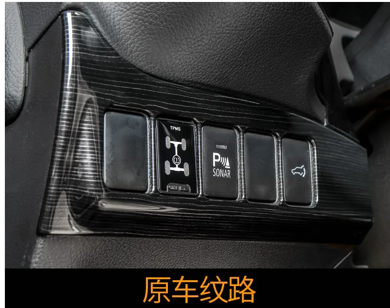 Для Mitsubishi Outlander фара кнопка включения рамка Крышка центральная консоль внутренняя отделка Стайлинг Гарнир