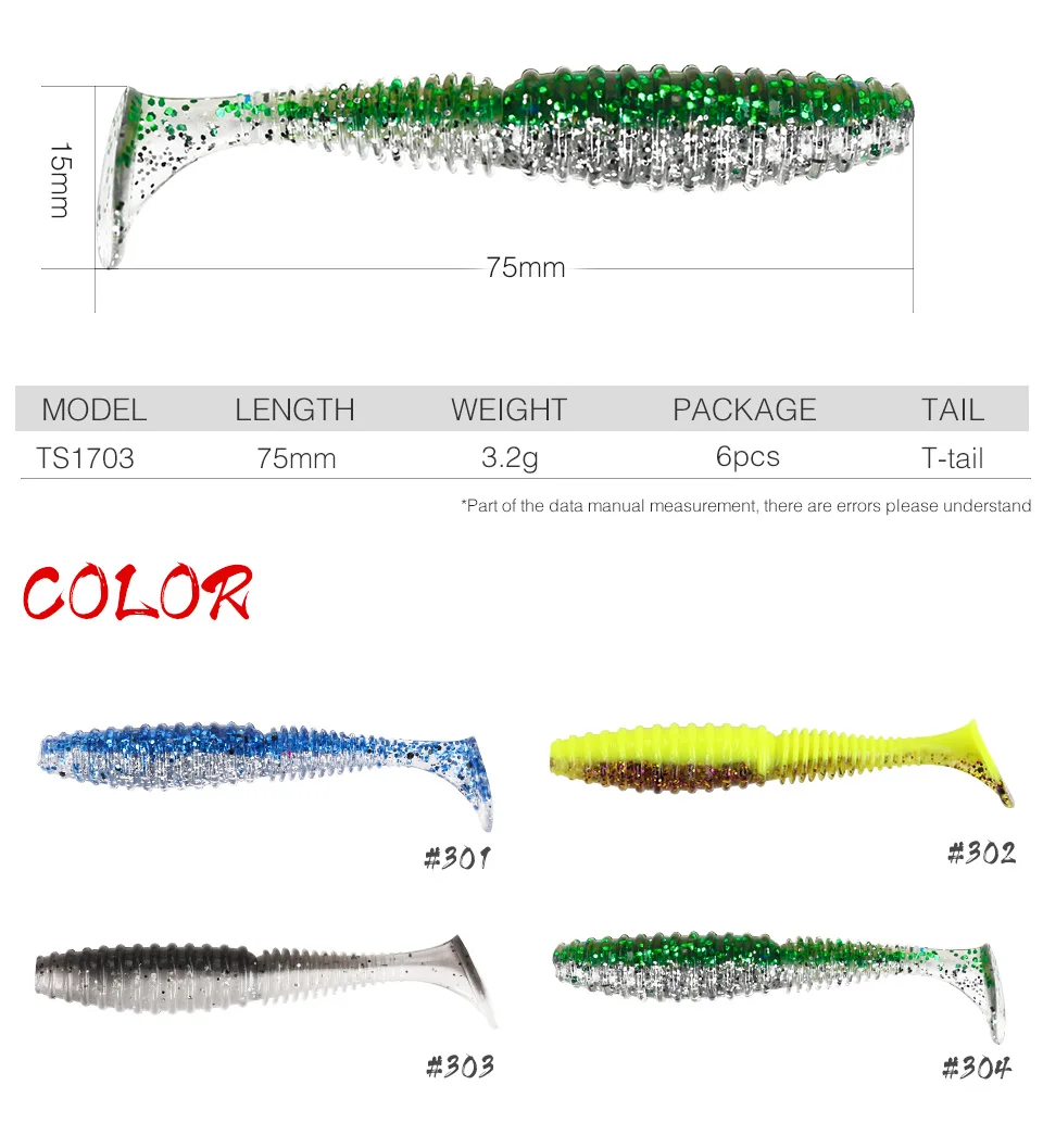 TSURINOYA для рыбалки приманки TS1703 7,5 см 3,2g T хвост искусственные мягкие приманки Световой Личинки свимбейт в форме червя Щука бас 6 шт./пакет