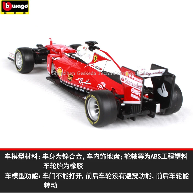 Bburago 1:32 Ferrari F1 производитель авторизованный имитационный сплав модель автомобиля ремесла украшение Коллекция игрушек инструменты