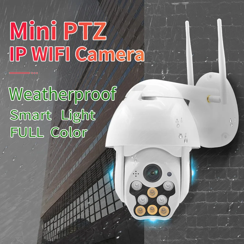 1080P PTZ IP камера наружная скоростная купольная беспроводная Wifi безопасности
