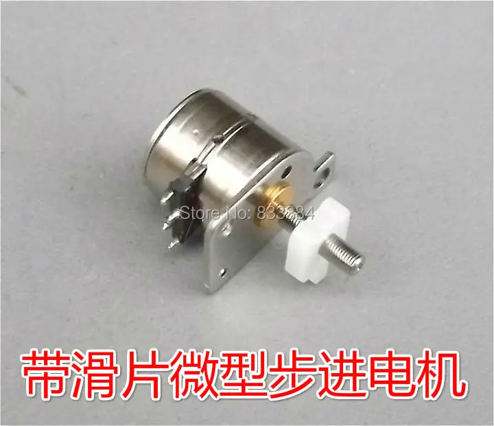 Новый 10 шт. 4 провода 2 фазы мини шаговый двигатель микро D8mm с небольшим скользящим