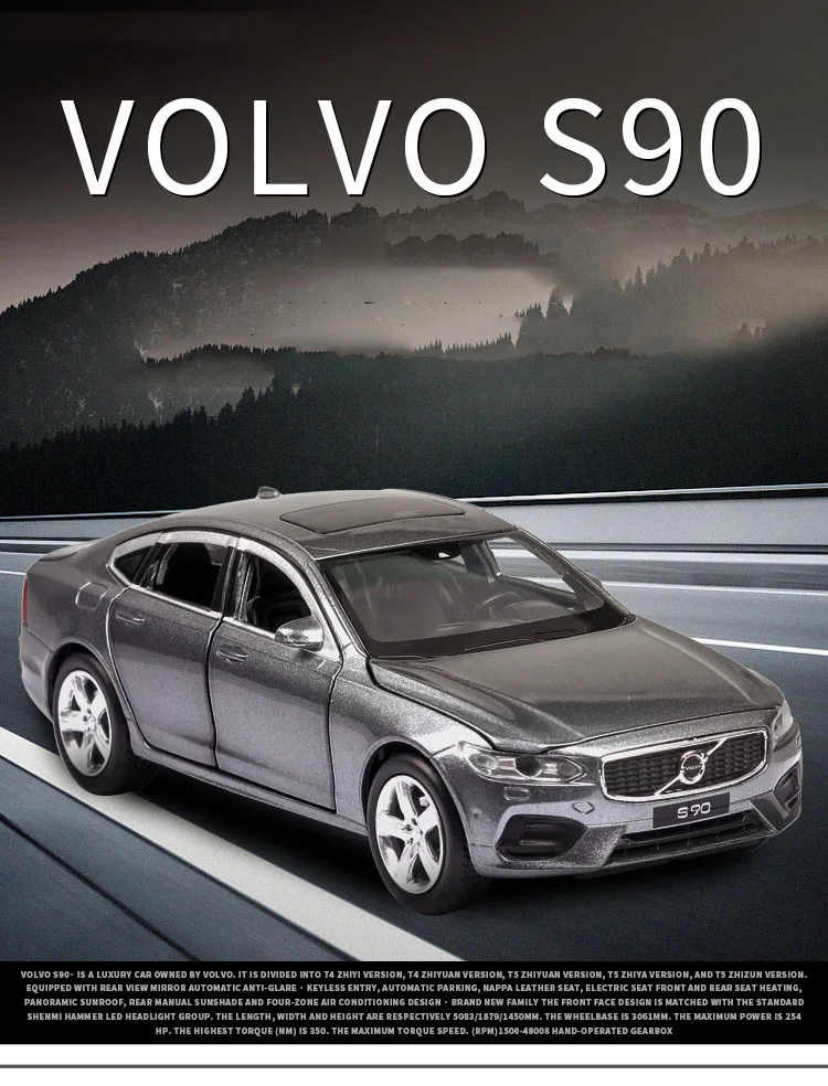 1:32 Diecasts модель автомобиля VOLLVO S90 автомобиль металлические автомобили светильник звуковые сплав игрушки для детей транспортные средства Подарки для детей мальчик