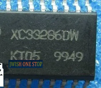XC33286DW AK8812 SN0301022B MLX16201JAH MLX16201JAC MLX16201JAM