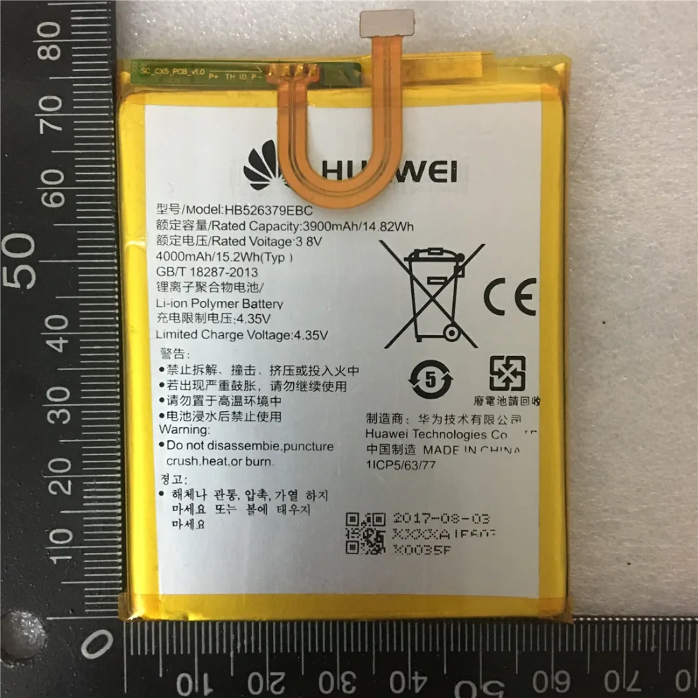 3 8 В 4000 мАч HB526379EBC для Huawei Enjoy 5 TIT AL00 CL10 батарея 100% оригинальная новая сменная