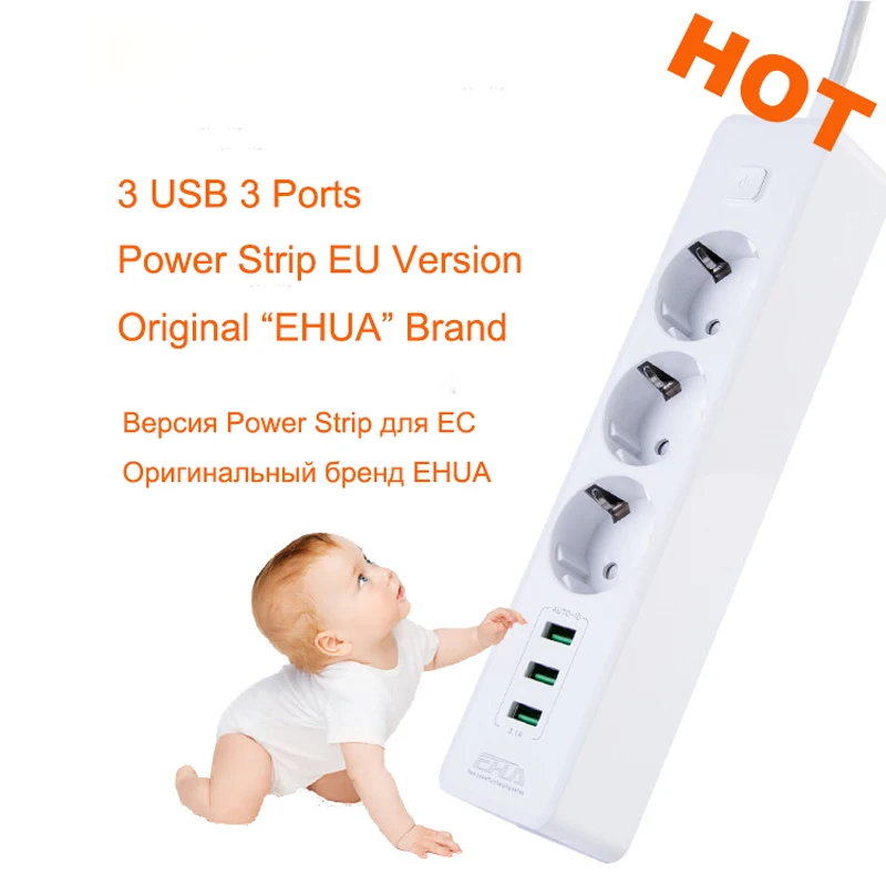 Мощность розеток Зарядное устройство Adapter3 USB 3 Порты и разъёмы удлинитель ЕС