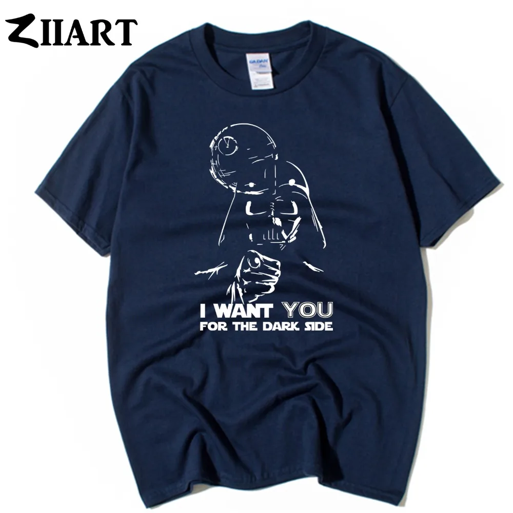 Звездные войны Дарт Вейдер я хочу чтобы вы были темной стороной одежда для пары
