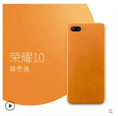 Luxury pasted genuine leather protective case for huawei honor 9 insert a 360 degree all 10 | Мобильные телефоны и