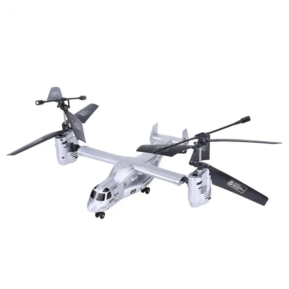 2 цвета 4G 4.5CH RC Дрон дистанционного управления игрушки для мальчиков самолет