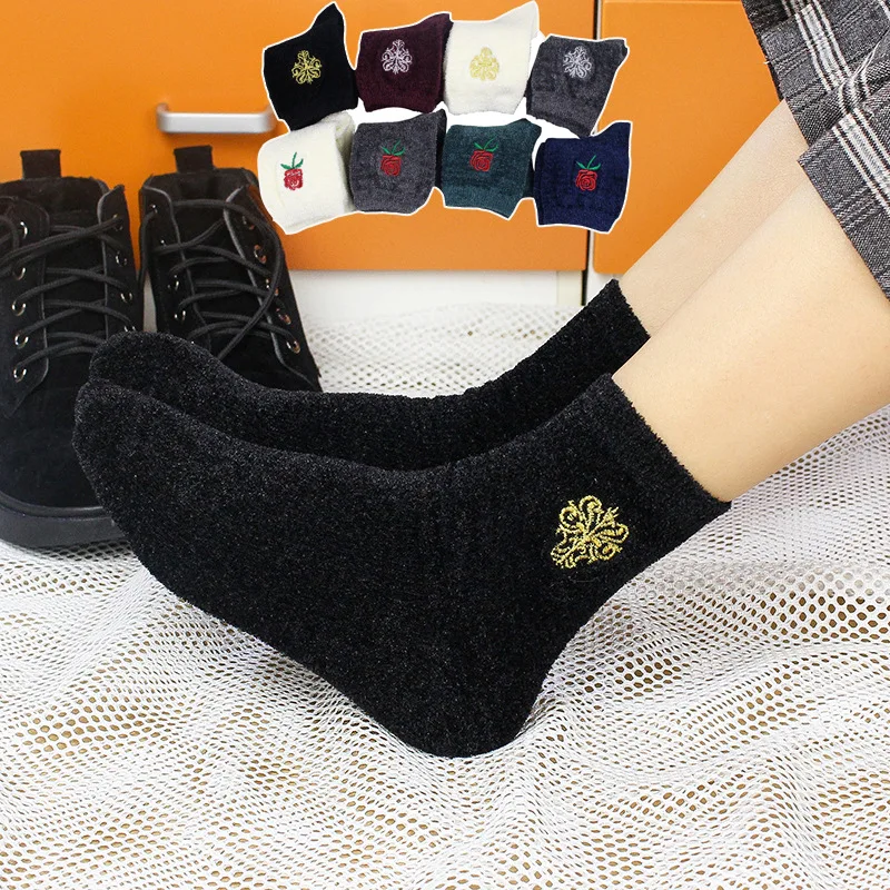 

Женские зимние толстые носки из натурального хлопка