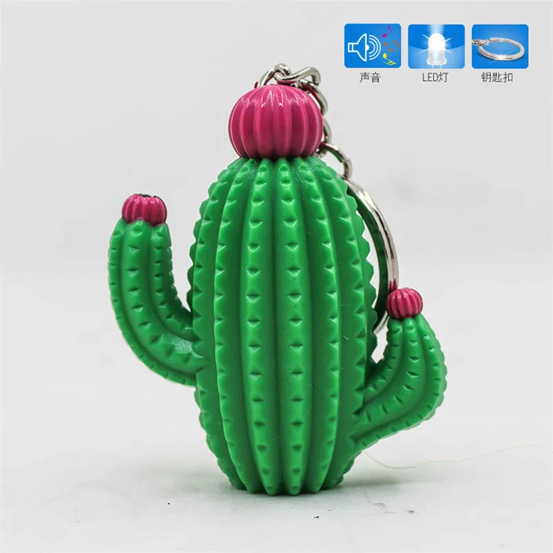 Прекрасный странные вещи LED flashlighting & Sound Брелок с подвеской кактус красочный