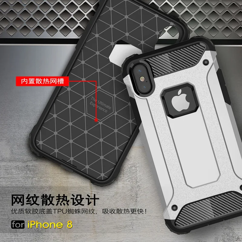 Armor Phone Case for Iphone X XS 6 6s 7 8 Plus 7plus Thick TPU+PC Hard Cover Shockproof Full Protection Black |