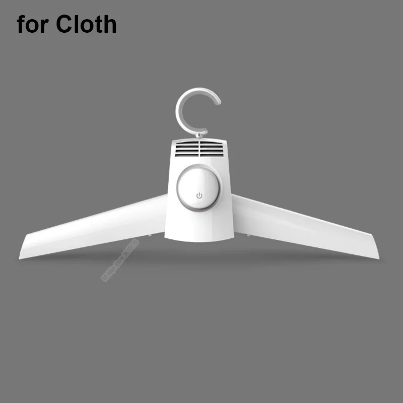 for cloth Xiaomi Mijia электрическая сушильная стойка, умная сушилка для одежды, портативная, для путешествий на открытом воздухе, мини, складная,, одежда, обувь, обогреватель - Цвет: for cloth