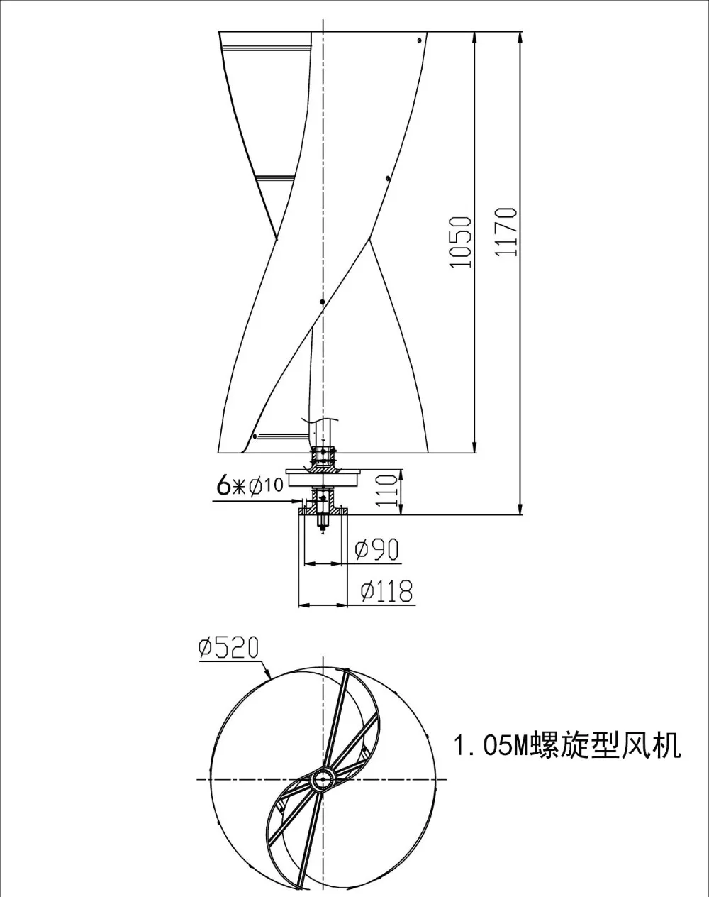 Permanent magnetic levitation wind generator 100w 12v 24v without controller