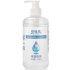 Сыворотка с экстрактом олигопептида, 500 мл