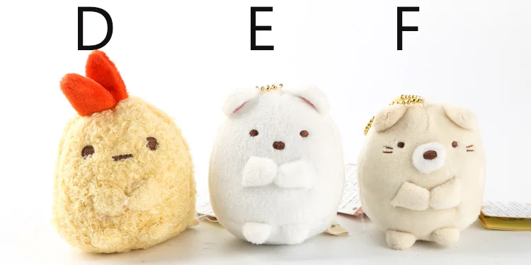Мини креативный мешок Рождественские Подвески подарок мягкая чучела Sumikkogurashi Sumikko плюшевый брелок животные Kawaii угловая кукла создания 8 см