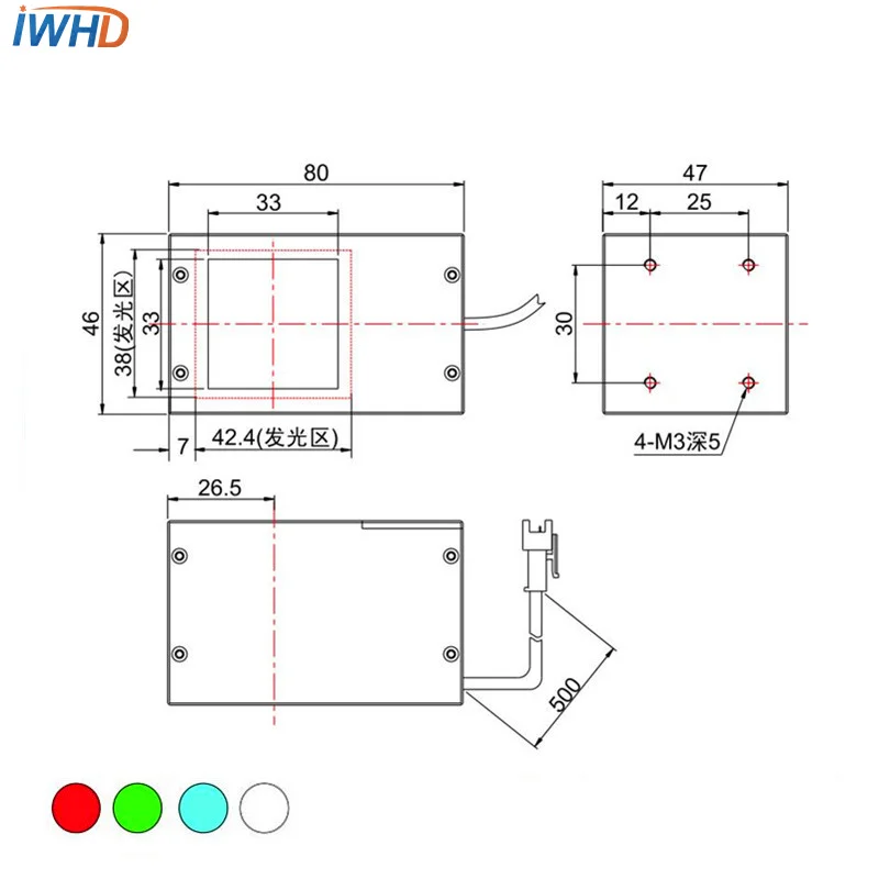 Коаксиальный источник света с автоматическим обнаружением 38*42 мм | Лампы и