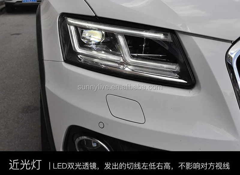 Светодиодный светильник на голову с проекционным объективом для Audi Q5 2009- LD