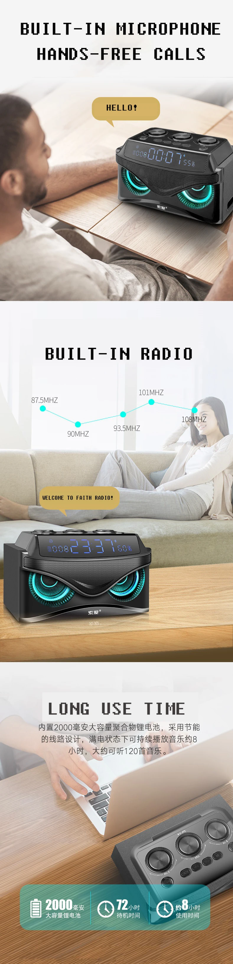 SOAIY Bluetooth динамик Портативный беспроводной громкий динамик 19 Вт стерео музыка объемный открытый динамик звуковая коробка бас TF карта радио