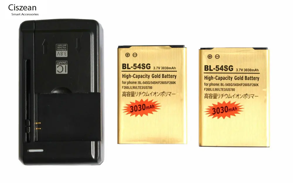 2x3030 mAh BL 54SG 54SH Золотой сменный аккумулятор + универсальное зарядное устройство для LG F260S F260K F260L F260 LTE3 US780 L90 F7 VU3
