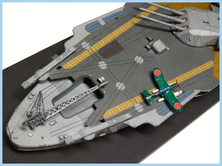 DIY Бумажная модель 1:250 IJN Yamato Battleship Имперский японский флот сборная ручная работа