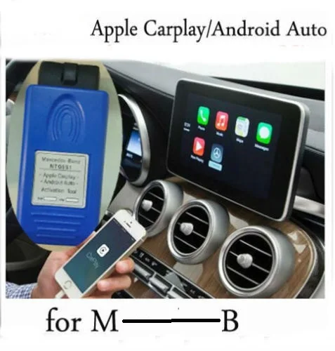NTG5 S1 Apple CarPlay и Android Авто активации инструмент для MB ntg5s1