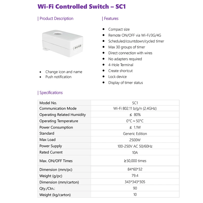 Broadlink SP2 Великобритания Wi-Fi розетка умный пульт дистанционного управления Wifi розетка для Xiaomi Iphone смартфон домашняя Автоматизация SC1 пульт дистанционного управления