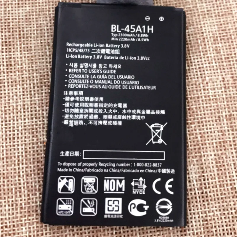 Аккумулятор 2300 мАч для LG K10 LTE K425 K428 MS428 F670 K430DSF K430DSY BL 45A1H|Аккумуляторы мобильных