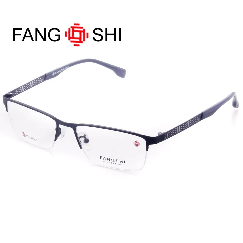 Мужские прямоугольные оптические очки с оправой из титанового сплава|eyeglasses frames