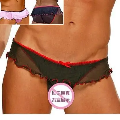 Сексуальное эротическое Прозрачное нижнее белье с оборками для мужчин