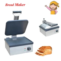 bread maker machine home kitchen appliance smart bread toaster fy 2212