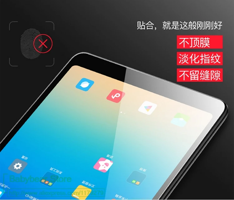 9 H протектор экрана из закаленного стекла для Xiaomi mi Pad 4 таблетки " mi Pad 4 LTE 4G Wi-Fi 8,0" защитный экран для планшета