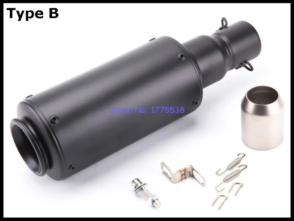 Глушитель выхлопной трубы мотоцикла модифицированный Длина 265 мм вход 51 2