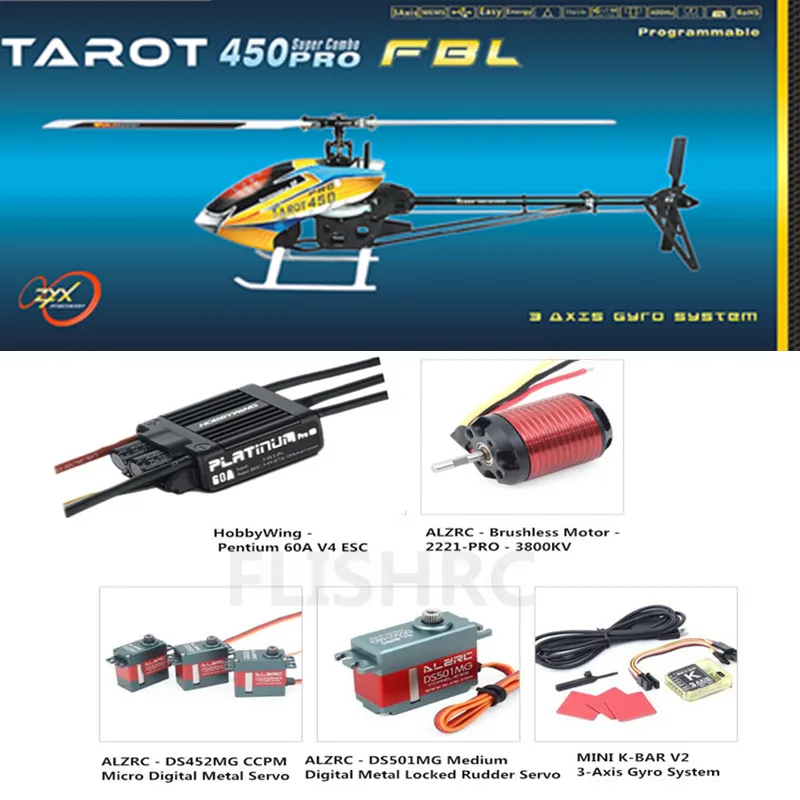 Вертолет Tarot 450 PRO V2 FBL RC - Цвет: Black