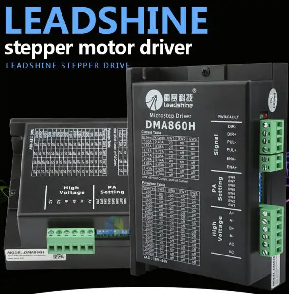 Драйвер для микрошагового двигателя Leadshine DMA860H драйвер шагового 18 в 80 В