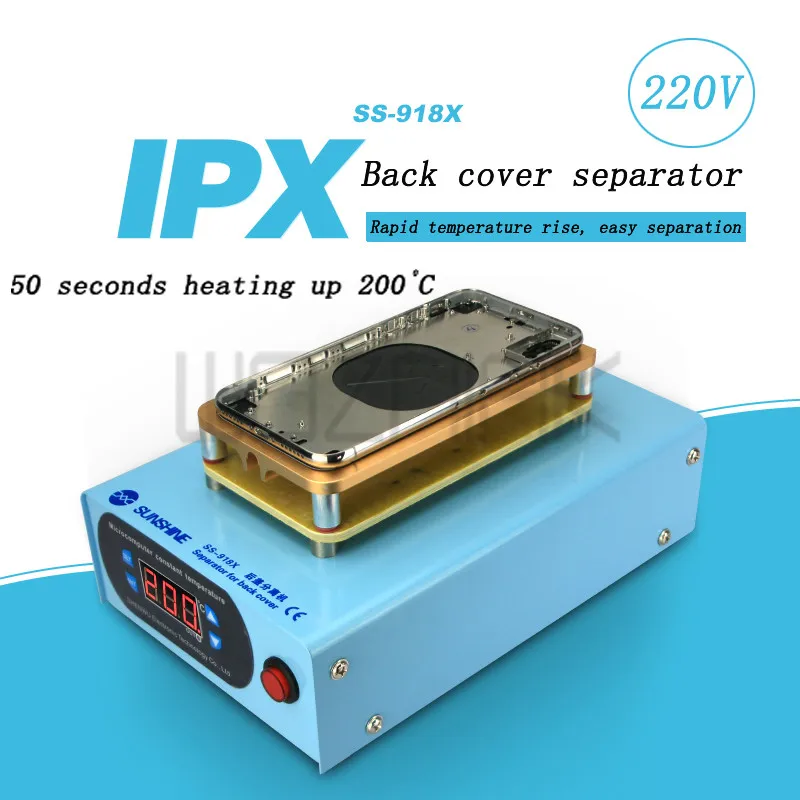 SS-918X для iPhone x IPX задняя крышка сплиттер мобильного телефона экран разделительная машина ЖК-экран разделитель артефакт