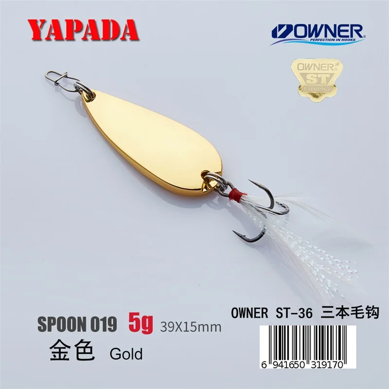 Gold 5g Feather YAPADA ложка 019 Zanpakutou владелец тройной крючок 5g-10g-15g 39-54 мм перо металлическая ложка разноцветные рыболовные приманки - Цвет: Gold 5g Feather