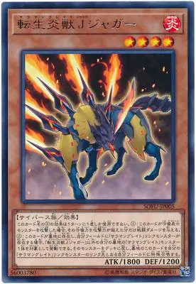 Yu Gi Oh N Pingka Light Elf Diana 1006 японская классическая Карта Коллекционная карта - Цвет: Синий