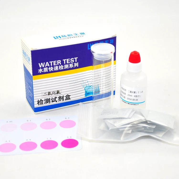 

Water quality chlorine dioxide detection kit CLO2 disinfection residue detection test paper colorimeter can invoice