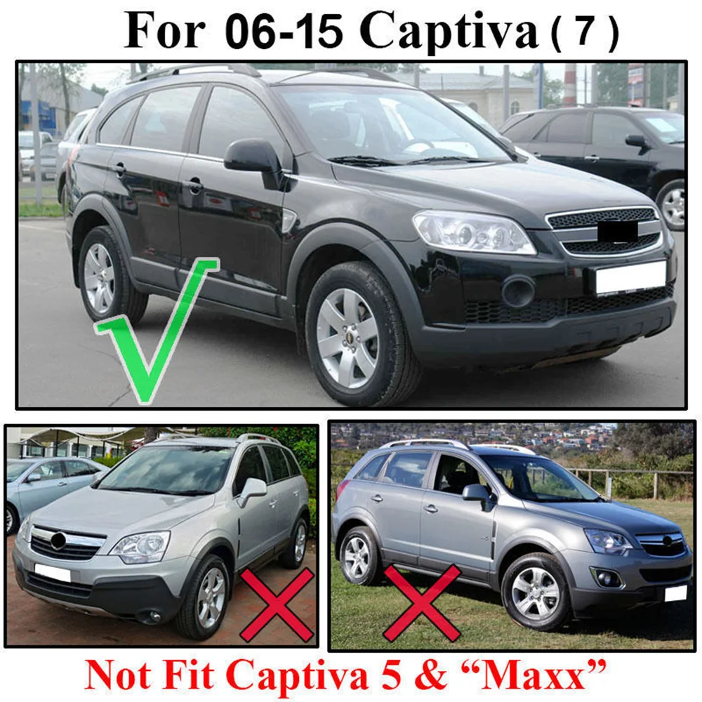 Брызговики для Chevrolet Captiva 7 Спорт 2006- Брызговики передние и задние брызговики 2013 2012 2011 2010 2009 2008